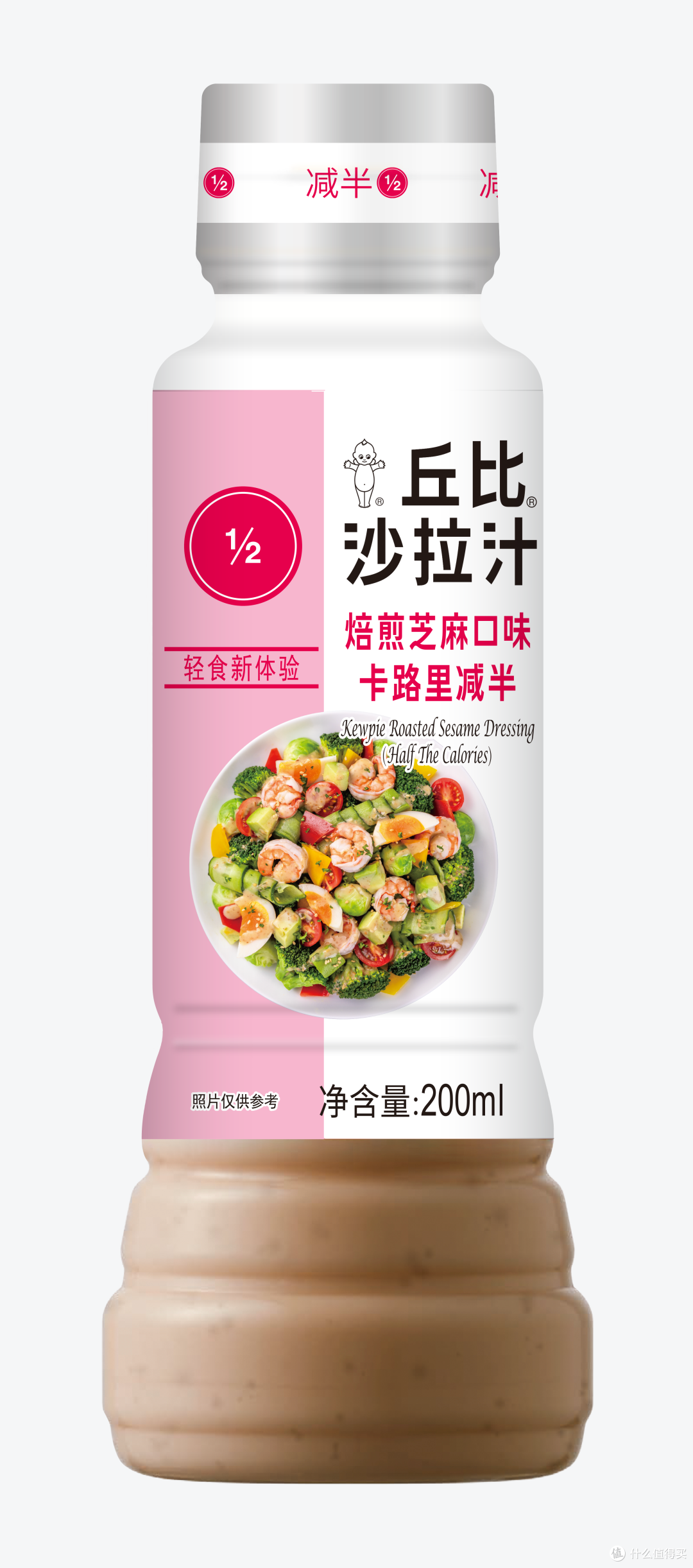 沙拉汁安全怎么选?丘比沙拉汁深度测评