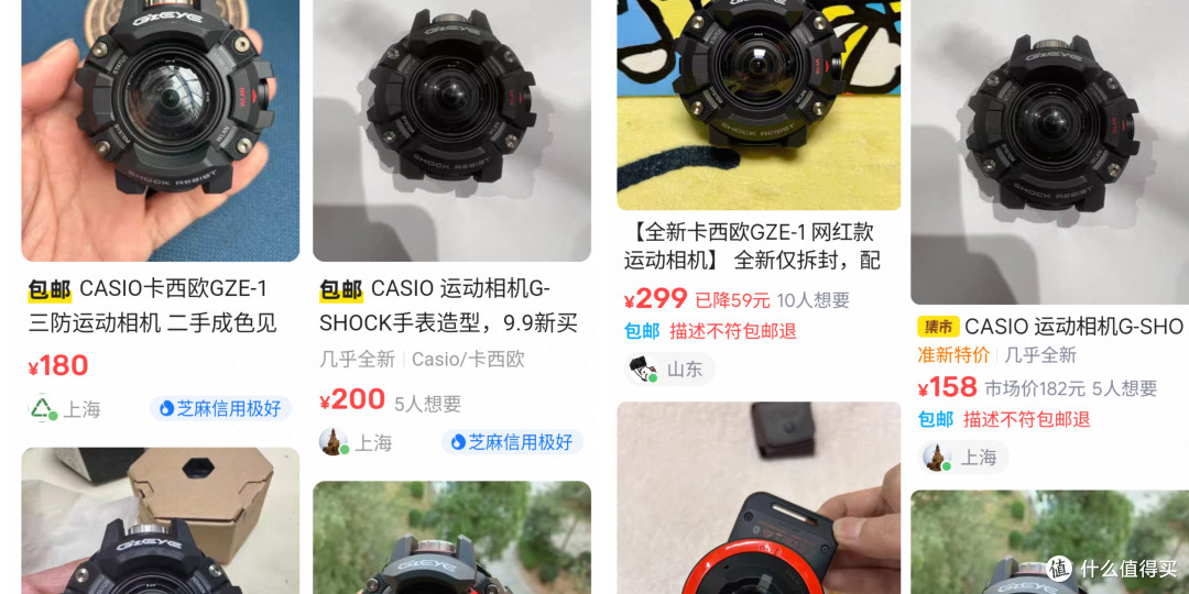 武装到牙齿!机甲运动妖机!BSI CMOS、2114 万像素、190.8°广角