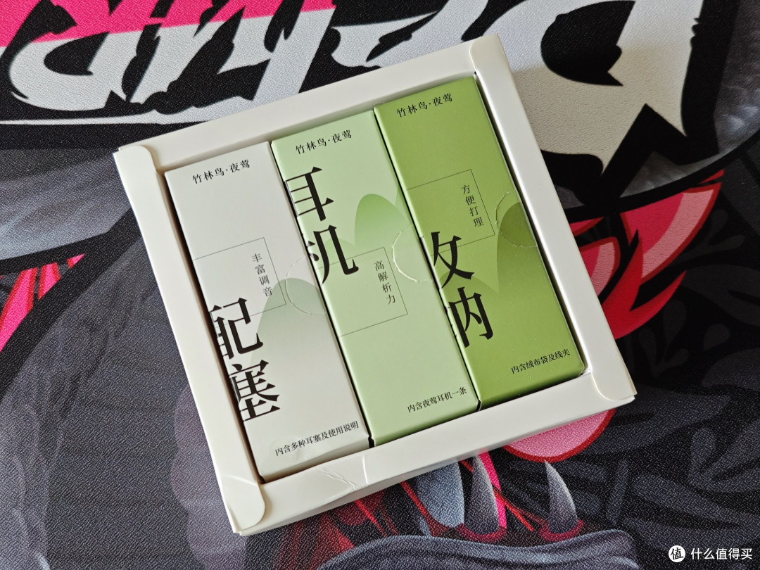竹林鸟夜莺Z1:一首《当爱在靠近》,听见纯粹人声,感受曾经过往