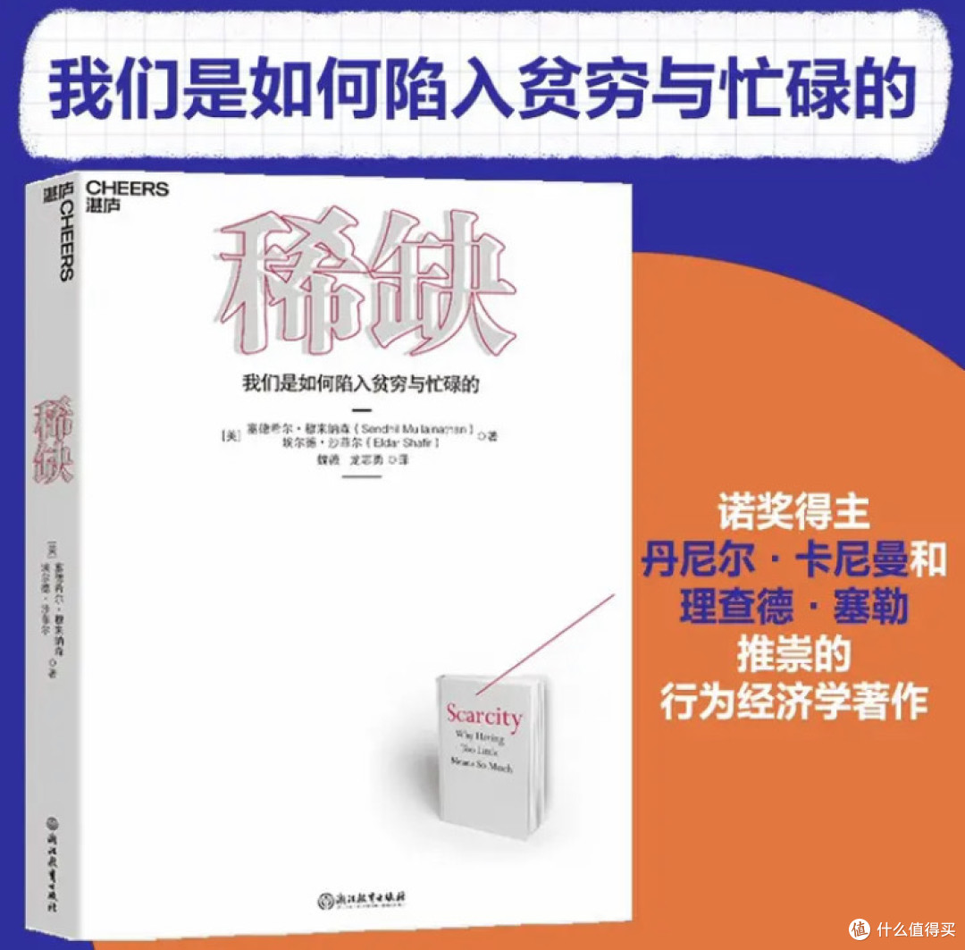 如何减少AI焦虑?世界变化越快,越要思考什么是不变的!