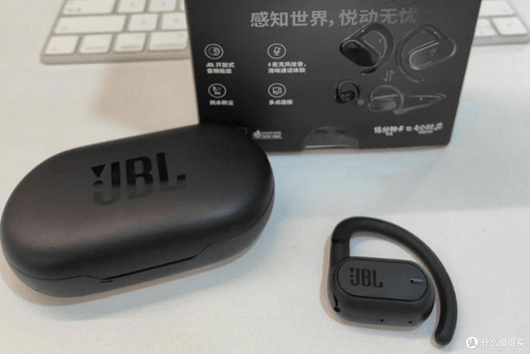 开放式耳机值得入手吗？开放式耳机推荐品牌