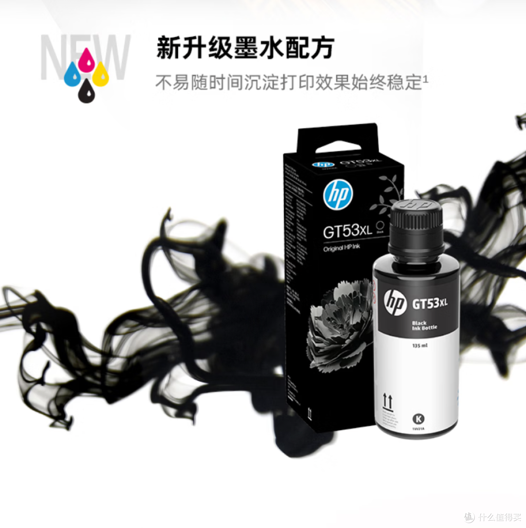 彩色打印机想打印质量好，别只看打印机的价格，而是要先看打印头