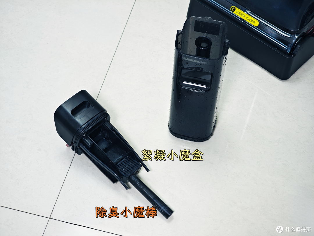 高温蒸汽+90度活水热熔洗,美的净味洗地机S60 Steam实测!