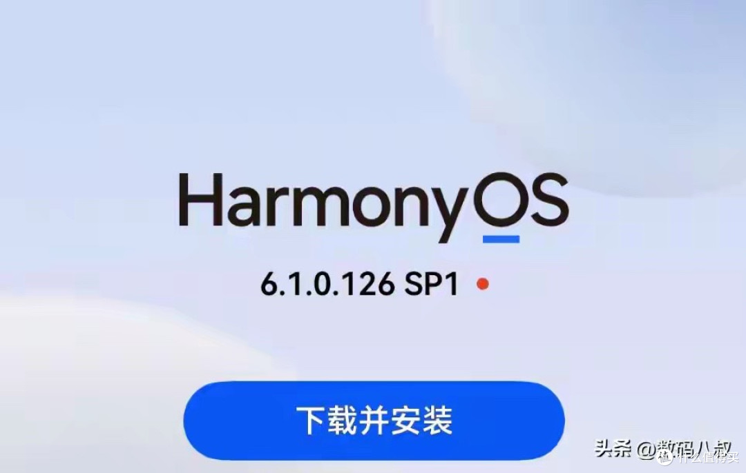 花粉狂喜!鸿蒙6.1.0.126正式推送:图库上线灵感妙创!