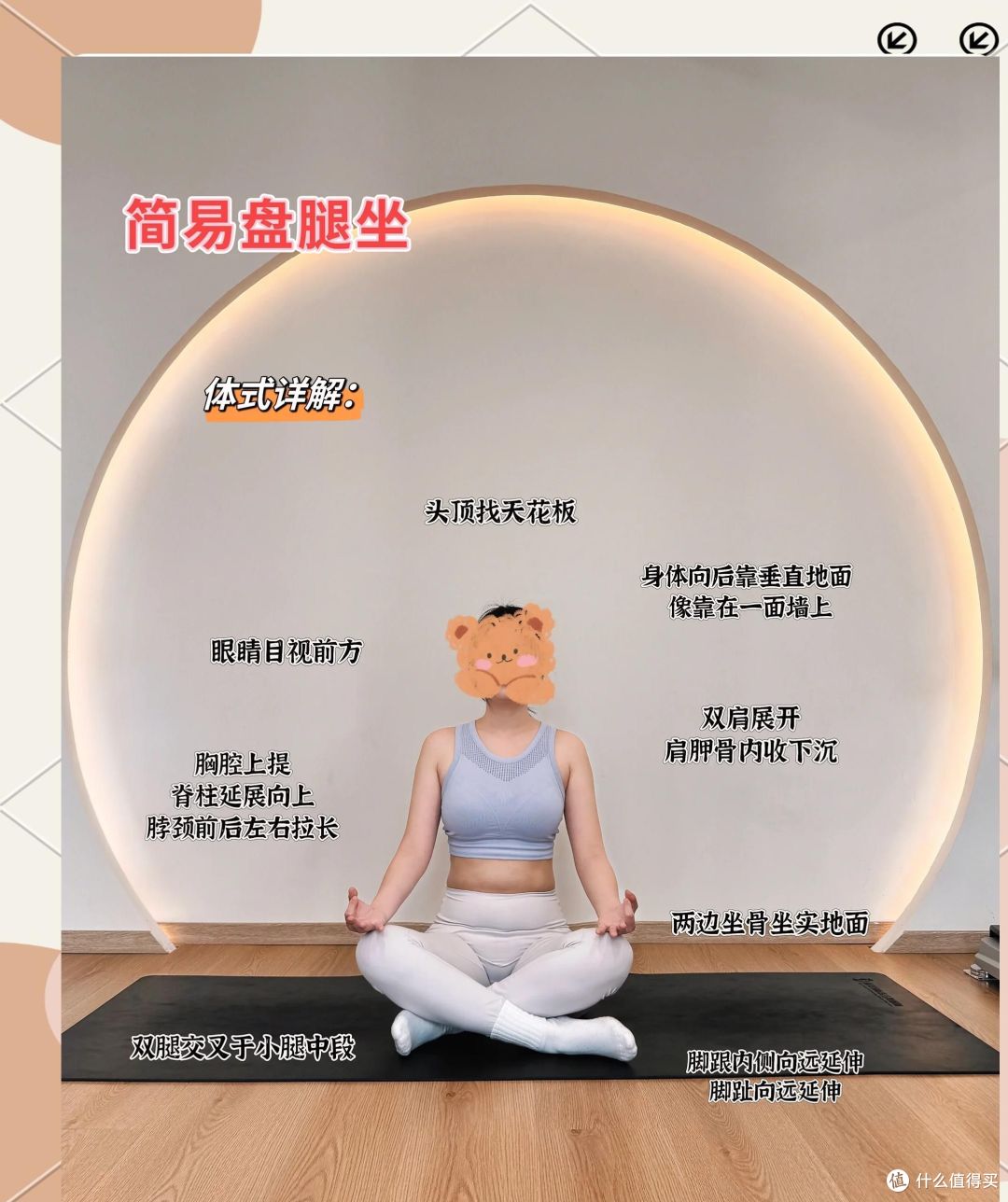 哪种运动最费膝盖?别再傻傻做这些动作了!