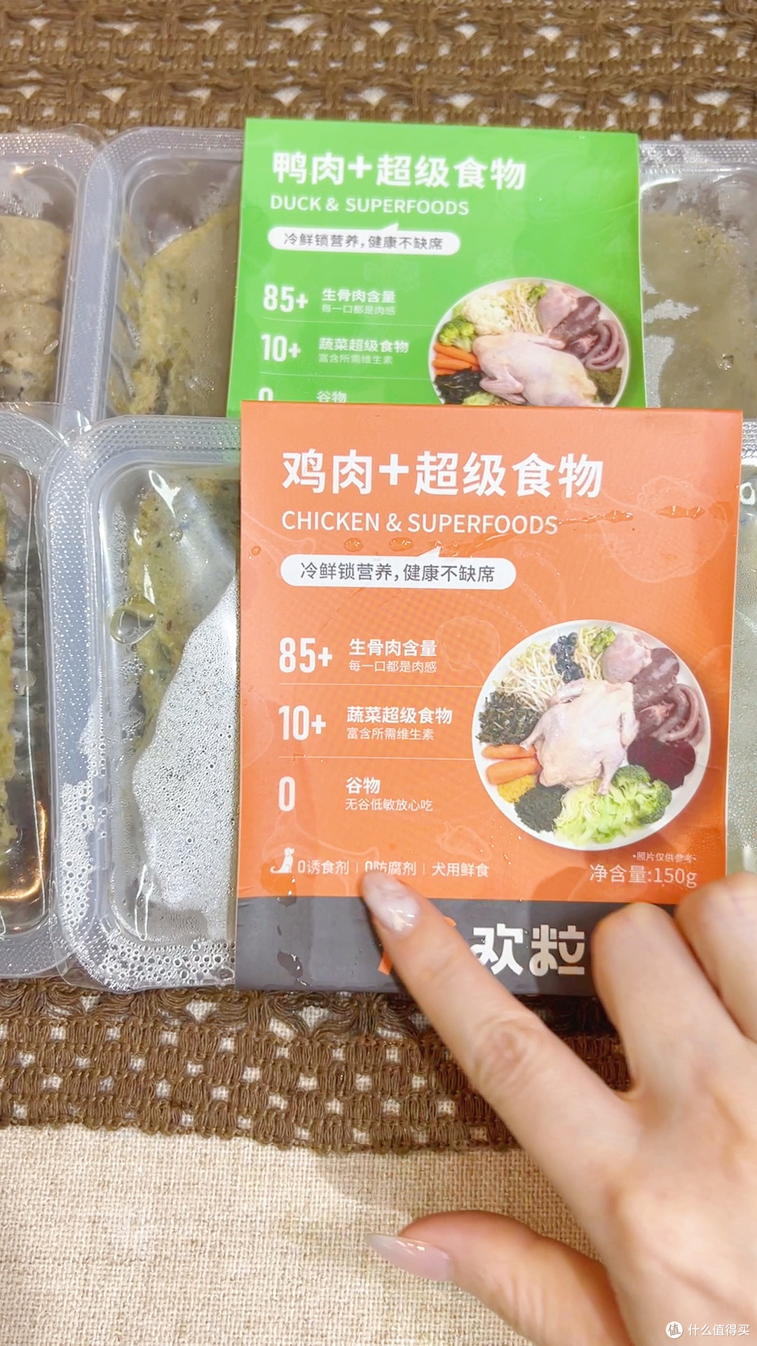 欢粒5拼生骨肉｜训狗奖励神器，狗子为了一口疯狂听话