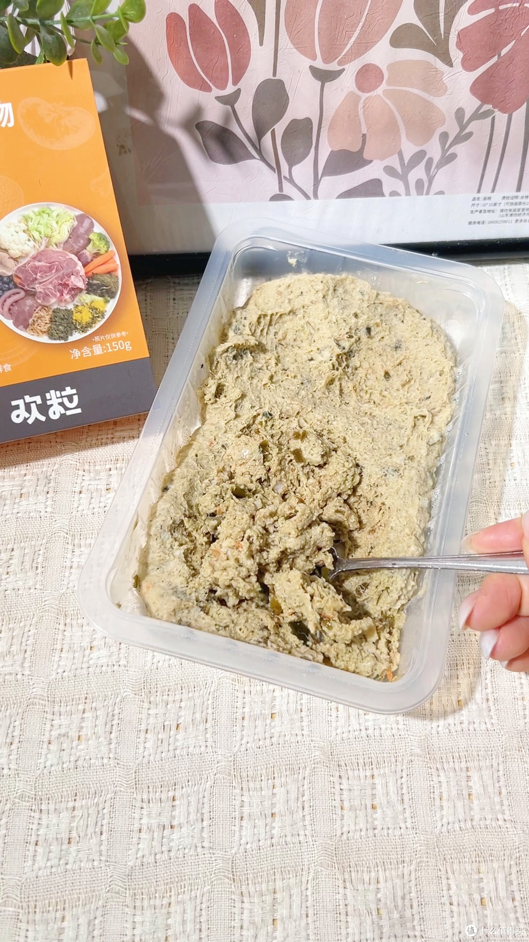 欢粒5拼生骨肉｜训狗奖励神器，狗子为了一口疯狂听话
