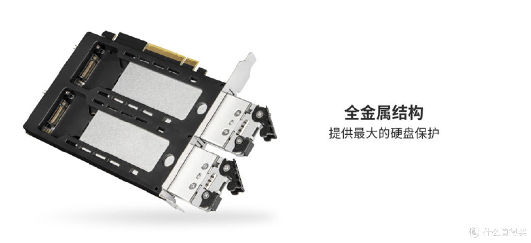 你的系统需要哪种双盘位硬盘盒？按安装位置和硬盘类型快速匹配