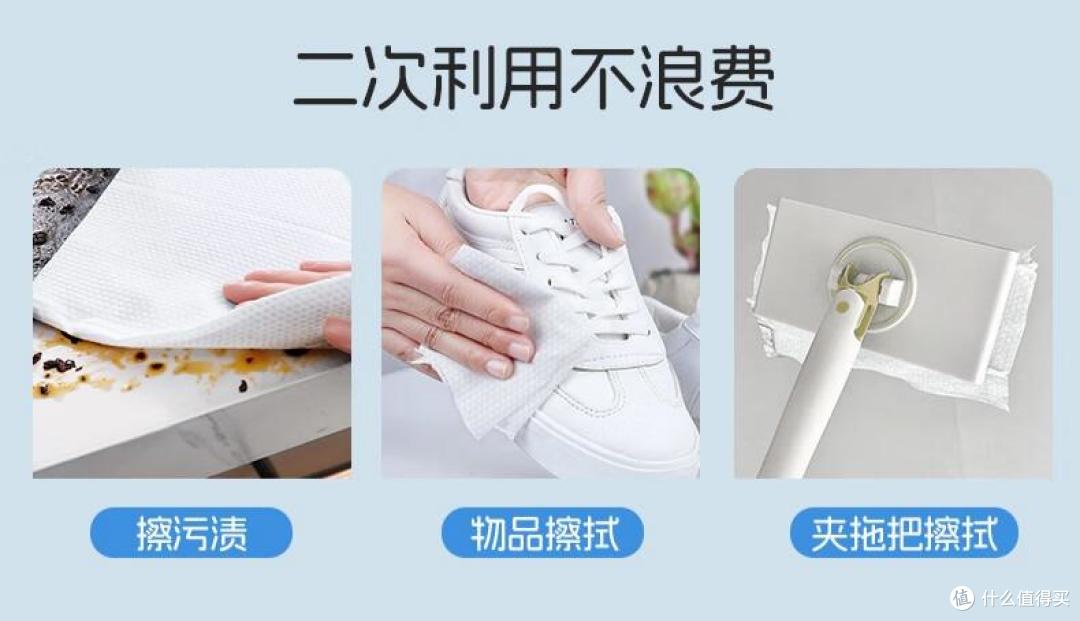 棉柔世家168抽悬挂式棉柔巾实测:油敏肌丨厨房丨养猫一站式用法