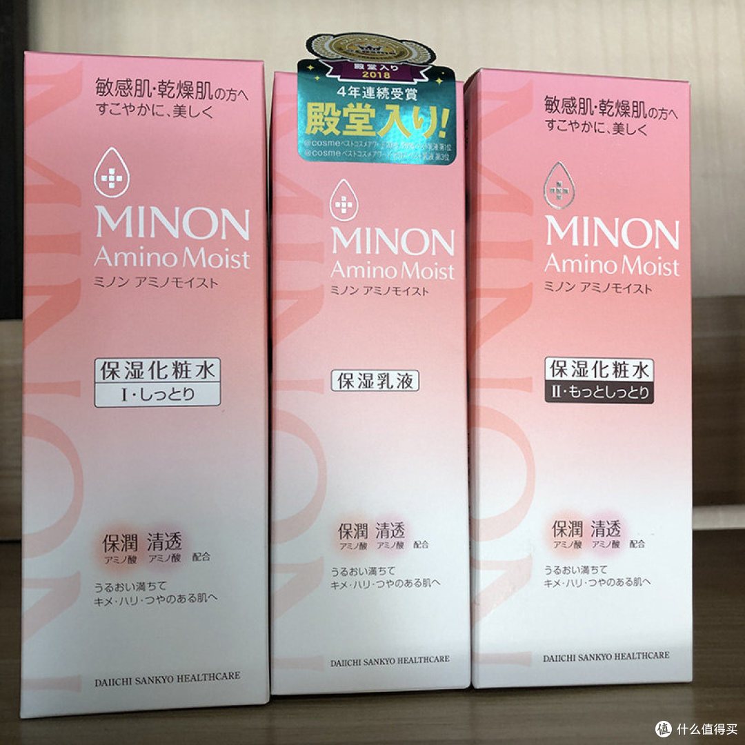 干皮细纹越来越明显怎么办？5款补水抗皱护肤品测评