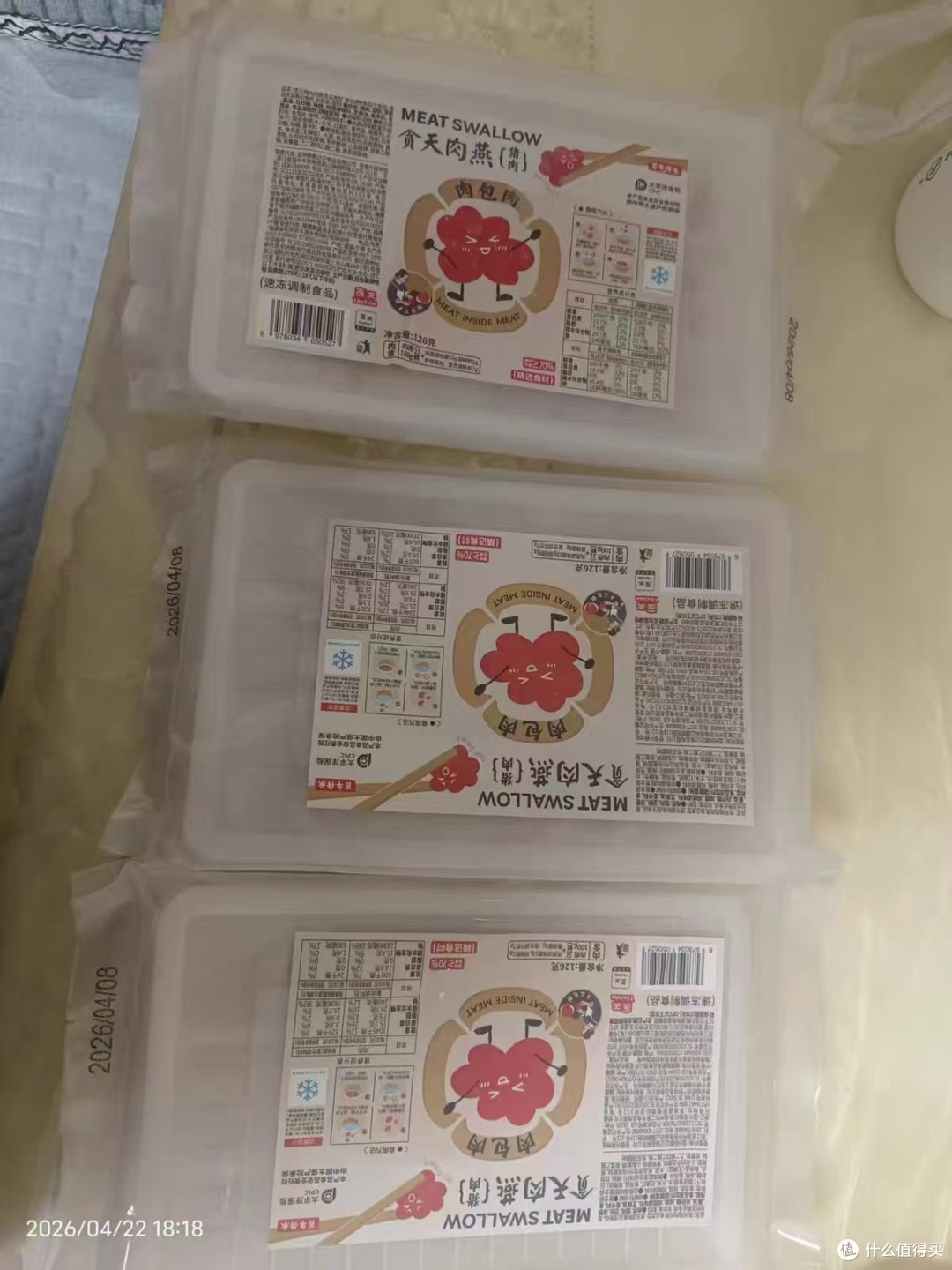 谁懂啊！被温州650年非遗小吃狠狠拿捏住了😭