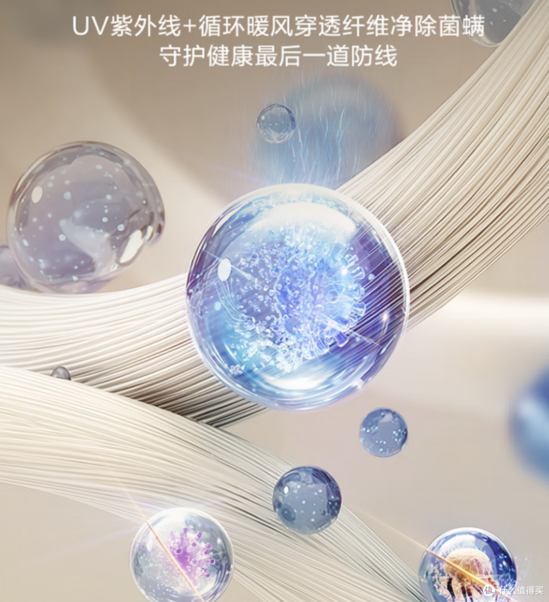 小天鹅本色2026洗烘套装+mini小乌梅助力打造家庭洗衣房!