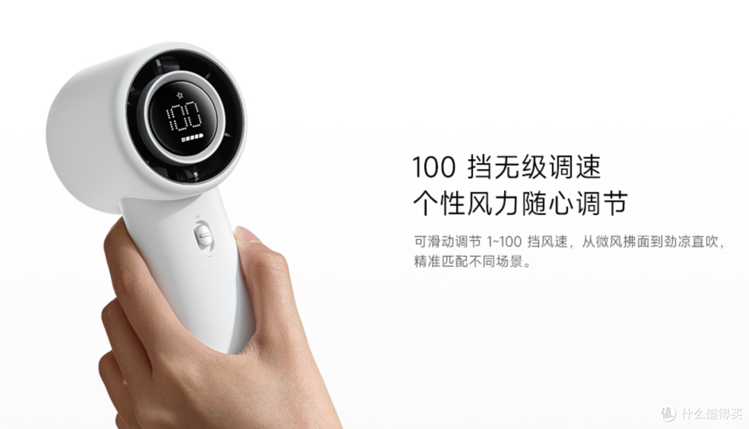 199 元!小米刚偷偷上架这新品,又要卖爆啊