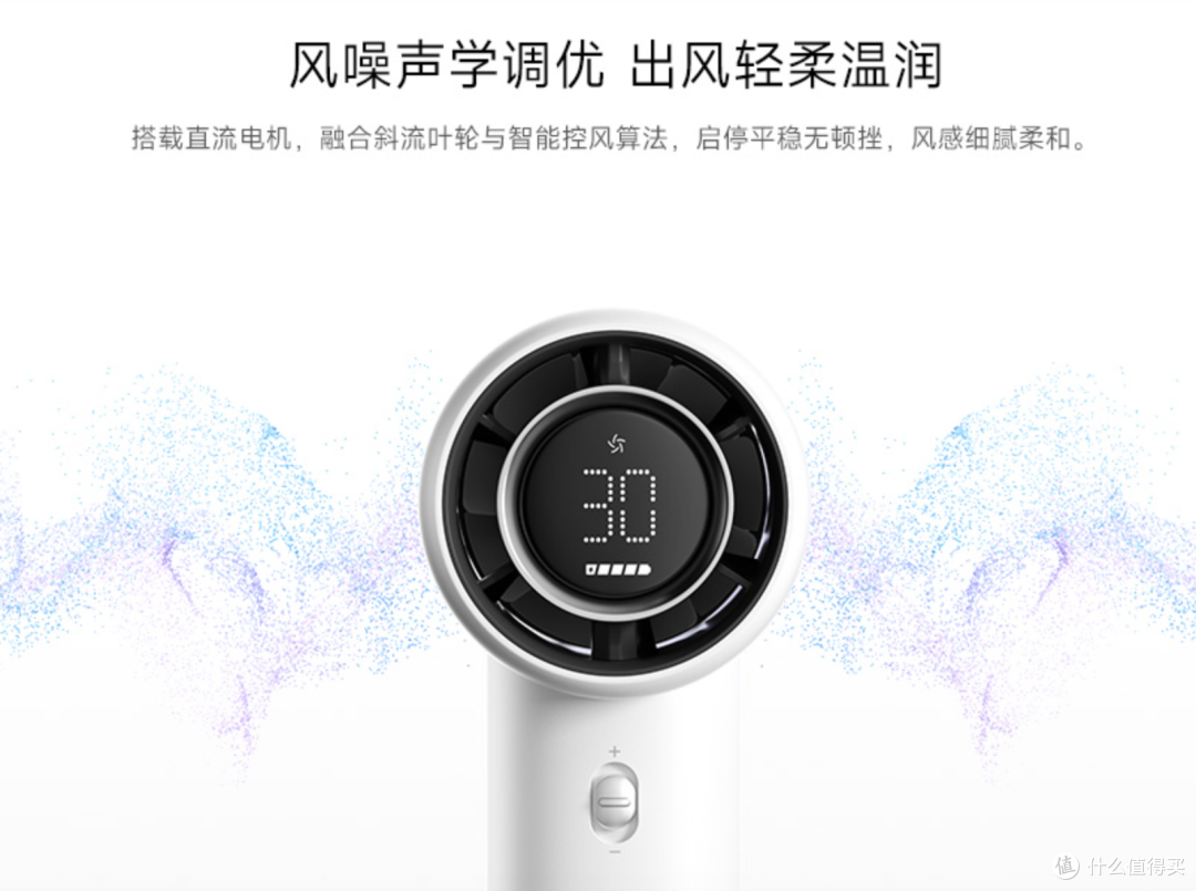 199 元!小米刚偷偷上架这新品,又要卖爆啊