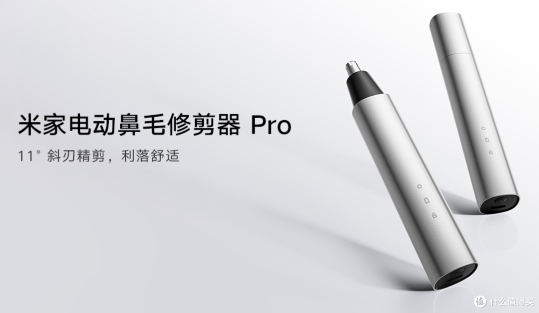 199 元!小米刚偷偷上架这新品,又要卖爆啊