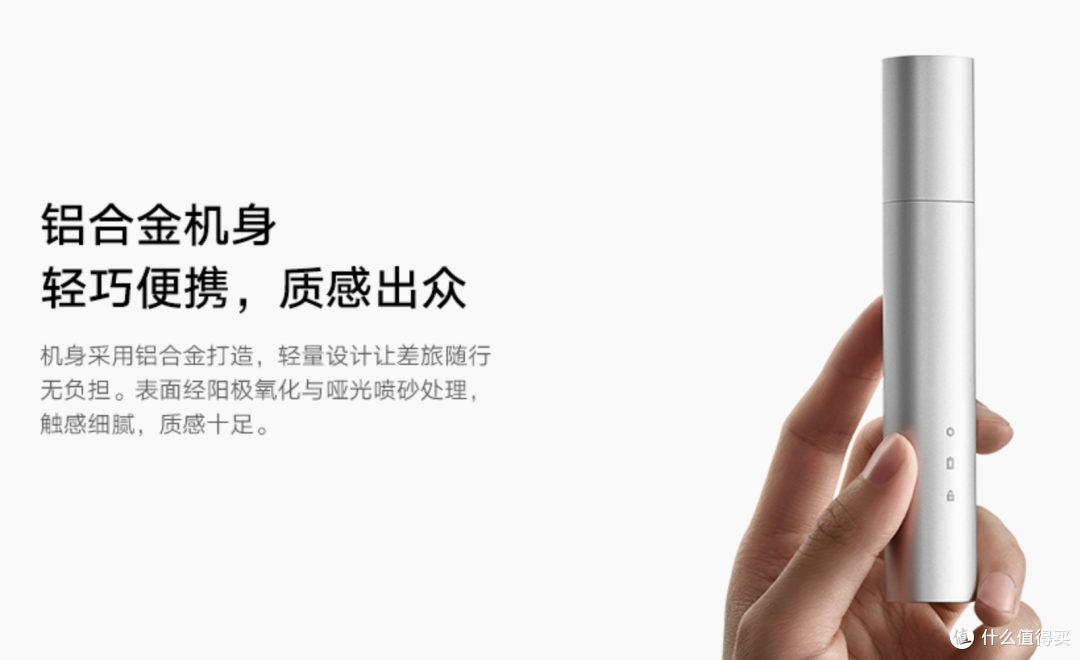 199 元!小米刚偷偷上架这新品,又要卖爆啊