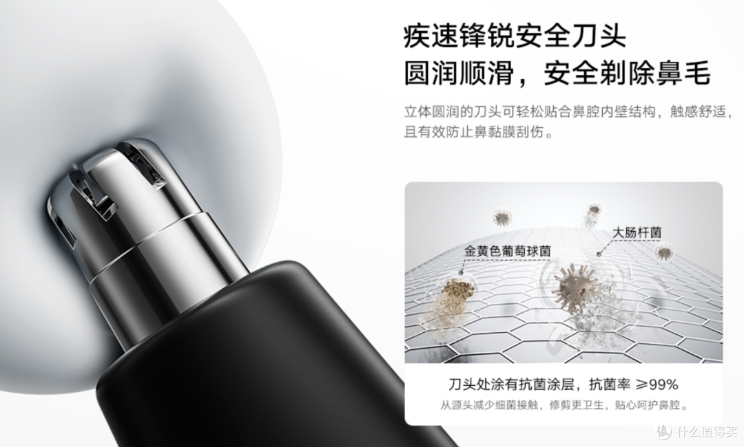 199 元!小米刚偷偷上架这新品,又要卖爆啊