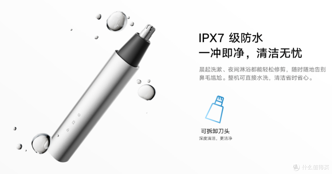 199 元!小米刚偷偷上架这新品,又要卖爆啊
