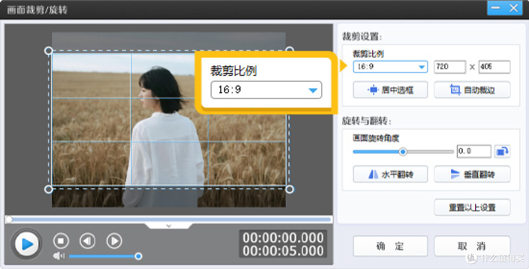什么软件能把视频变清晰?5招快速提升视频画质