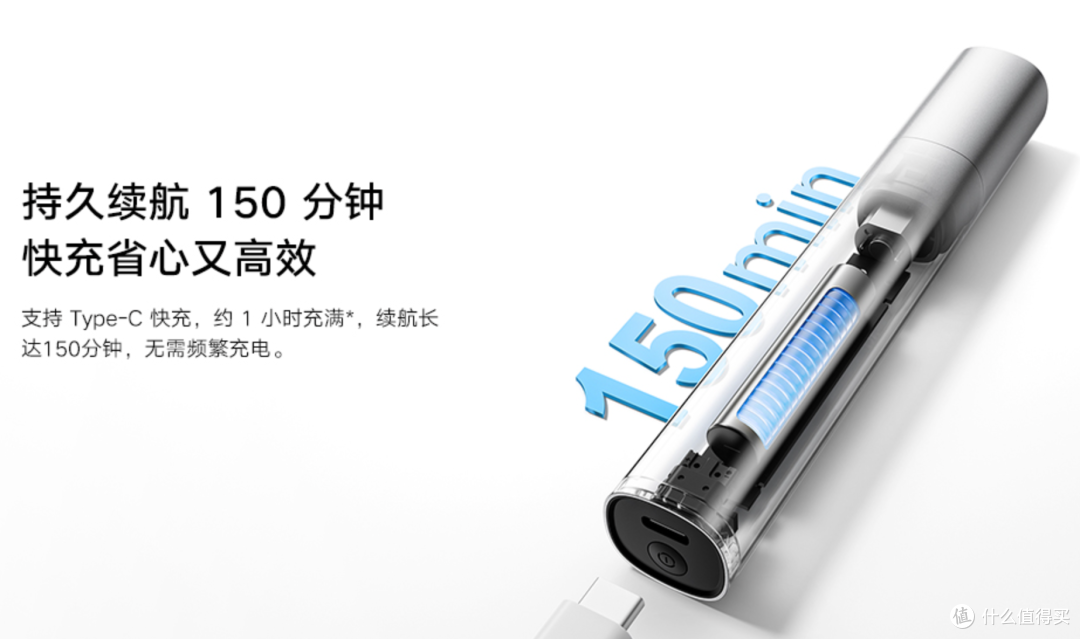 199 元!小米刚偷偷上架这新品,又要卖爆啊