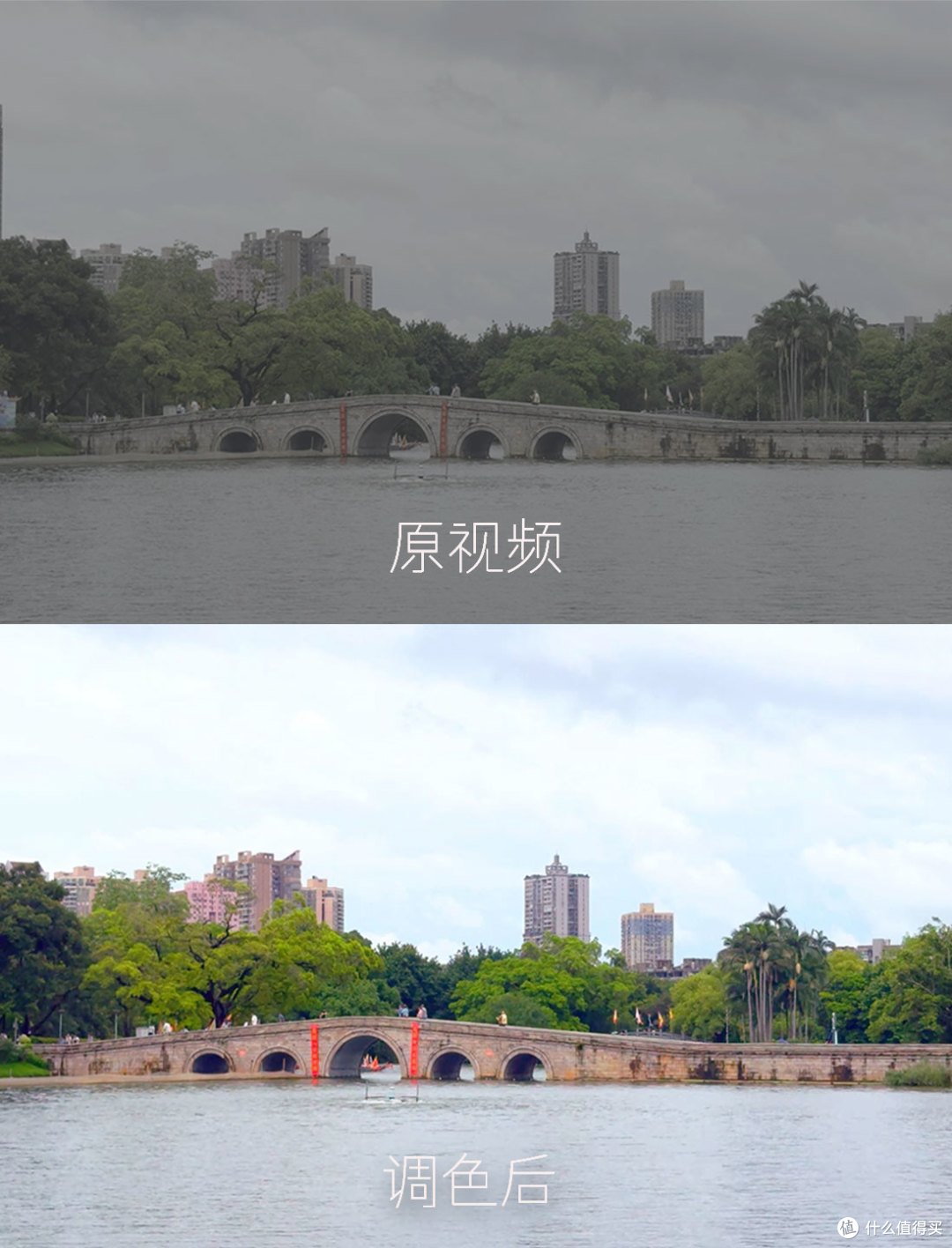 什么软件能把视频变清晰?5招快速提升视频画质