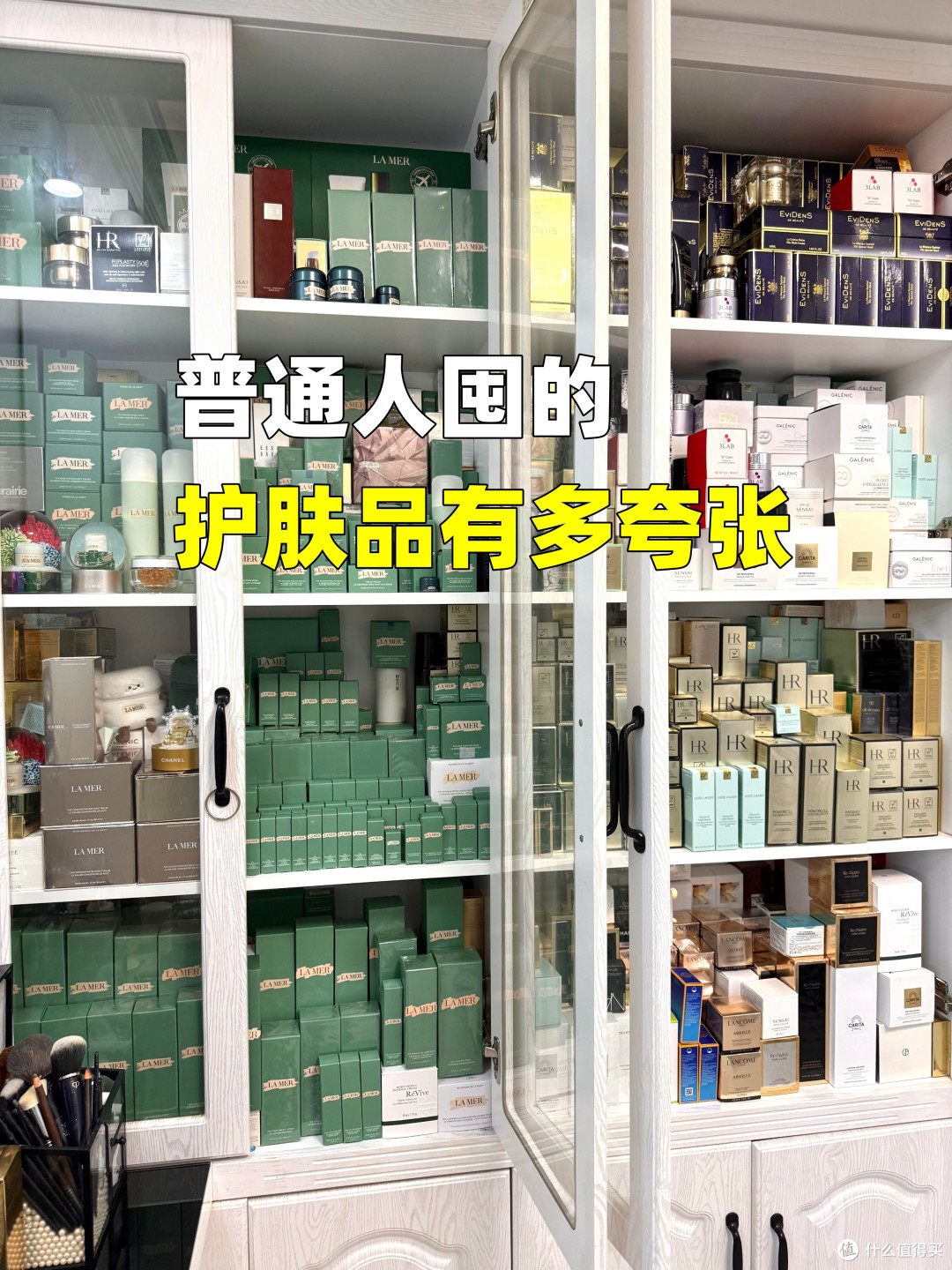 5年白扔了20万,这10种“伪需求”以后别再买了