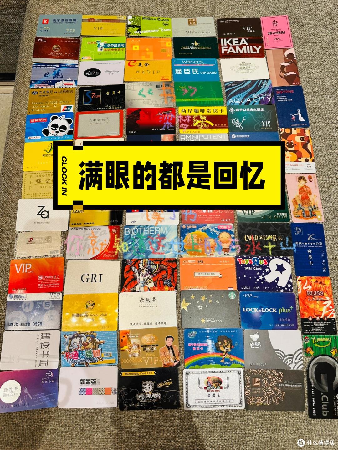5年白扔了20万,这10种“伪需求”以后别再买了