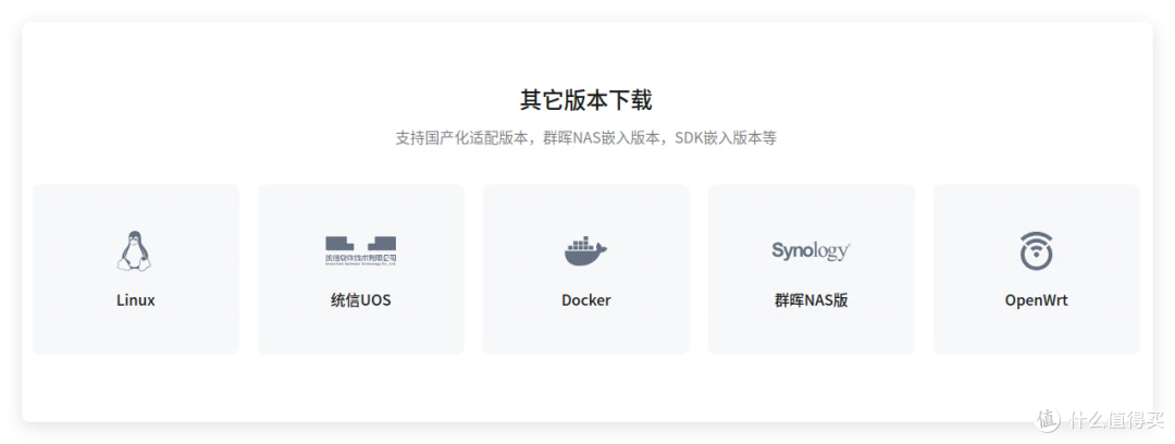 API 用不完咯!异地组网 + CC-Switch,我跑通一条意想不到的路