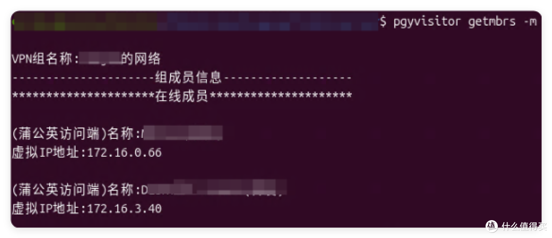 API 用不完咯!异地组网 + CC-Switch,我跑通一条意想不到的路