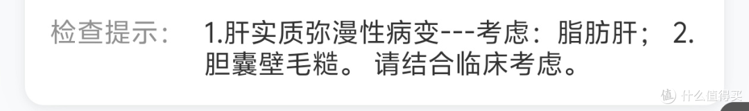 3年更比6年强,硕士真不是人读的!身体报警,开启自救!