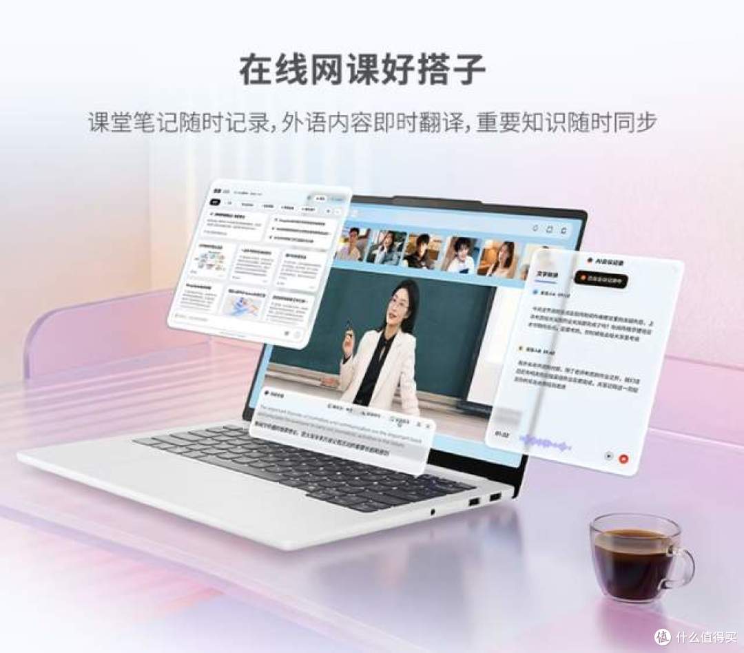 2026大学生创作娱乐怎么选大屏本?暑促三款16英寸轻薄本横评