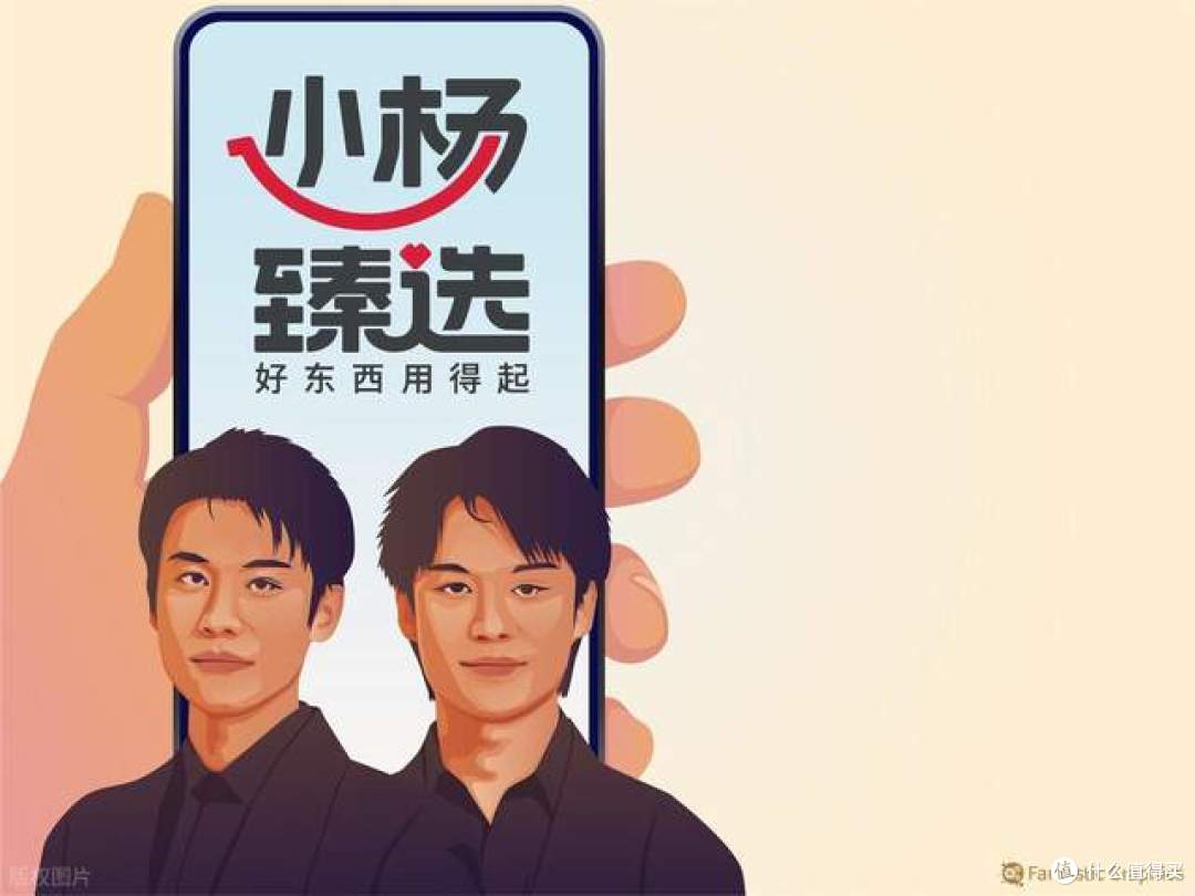 3天2晚收费1980!三只羊高价卖课,普通人真能变成直播达人?