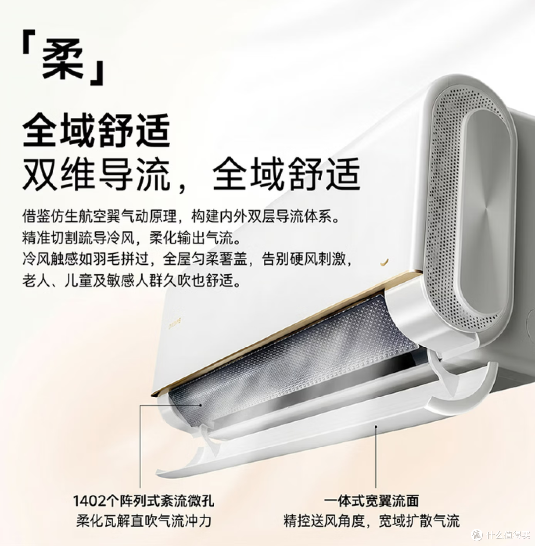 用了一个星期,来说说追觅尊省王系列到底值不值得买。