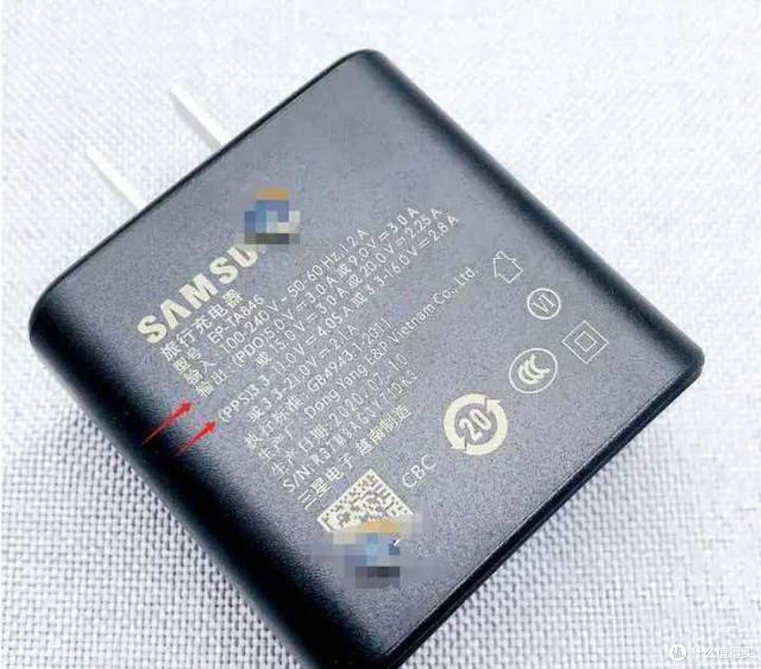 怎么快速分辨充电器是否支持PD快充?