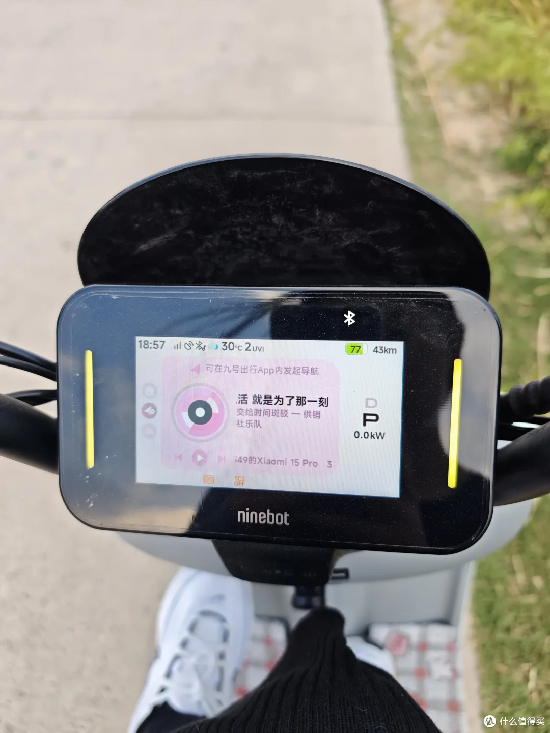 九号电动车真正高频使用的功能,到底只有哪几个?欢迎来辩