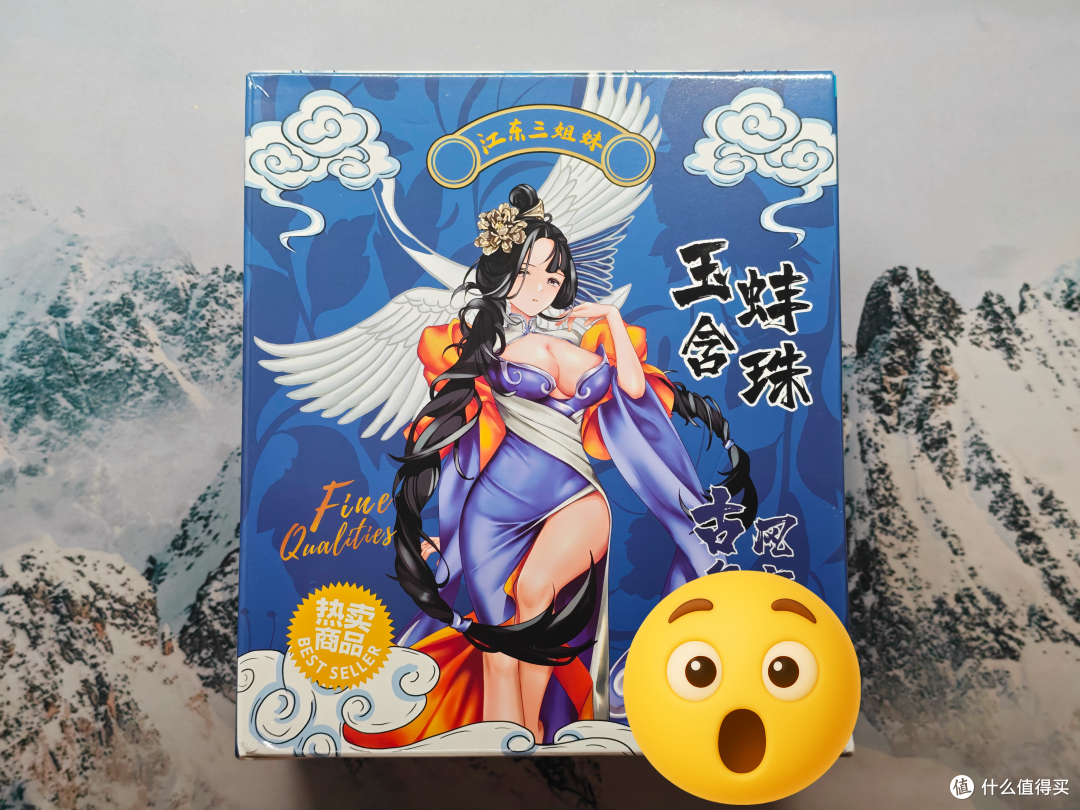 百元以内，国产杯子能卷到什么程度？