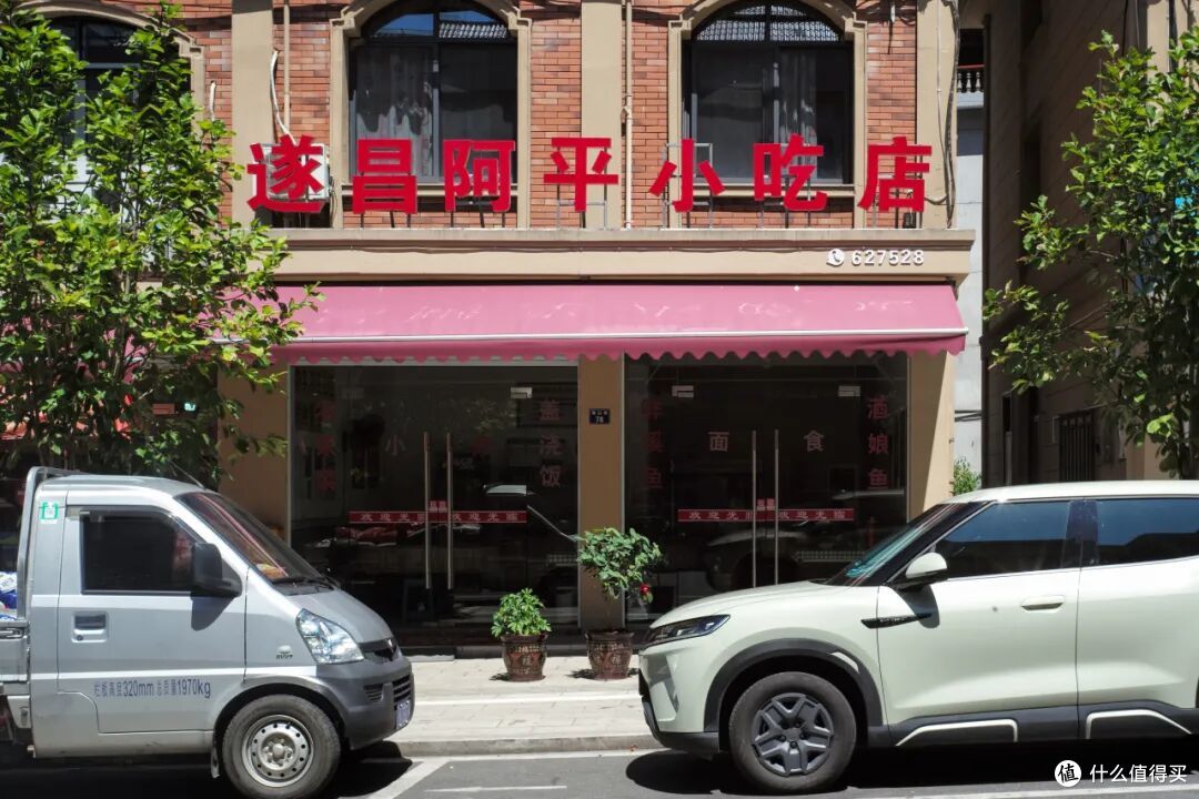 很美,但不营销的小城出现了!假期来是真没什么游客