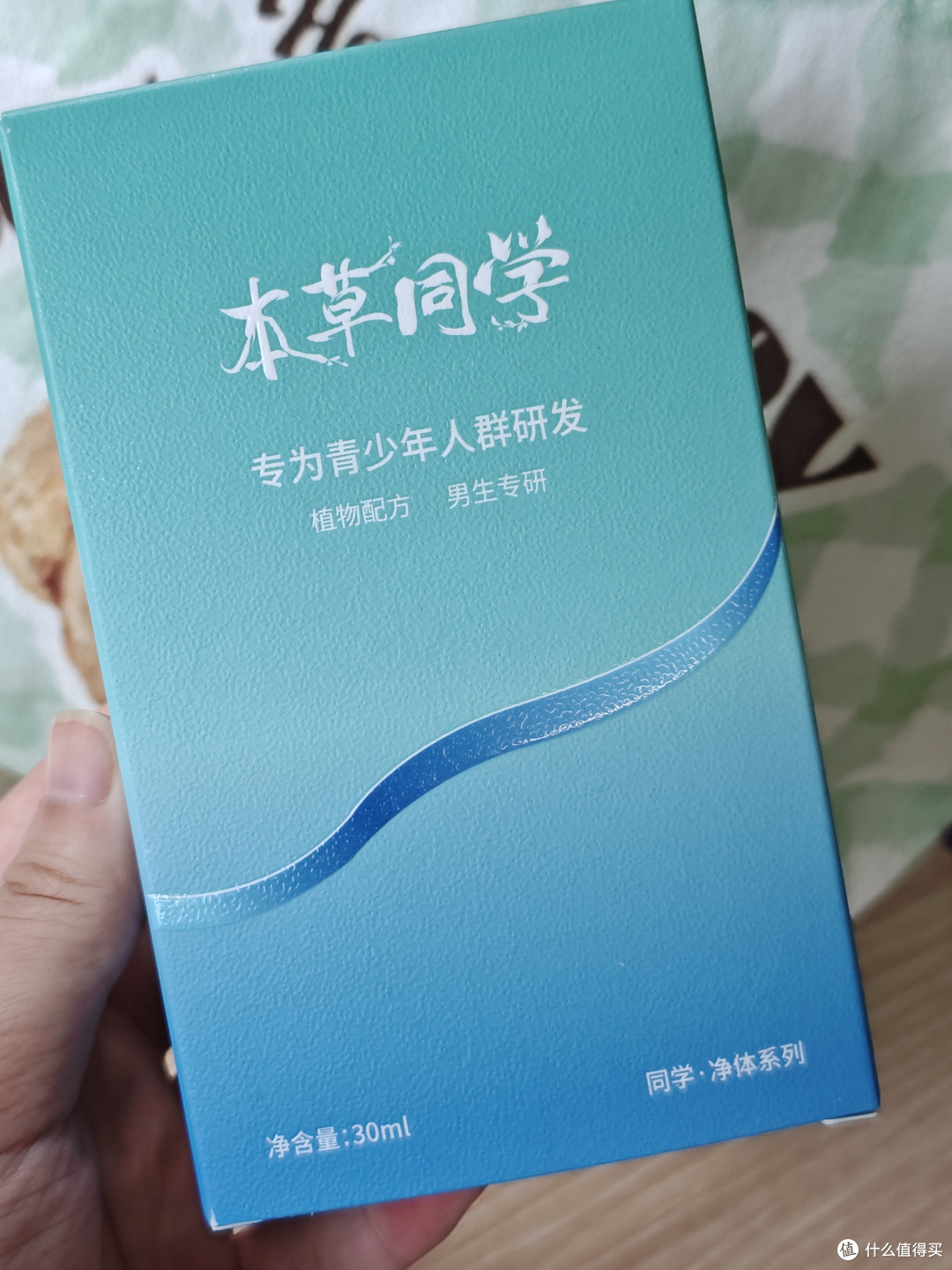 止汗露致癌、堵塞毛孔？科学辟谣：正确使用止汗露，清爽社交