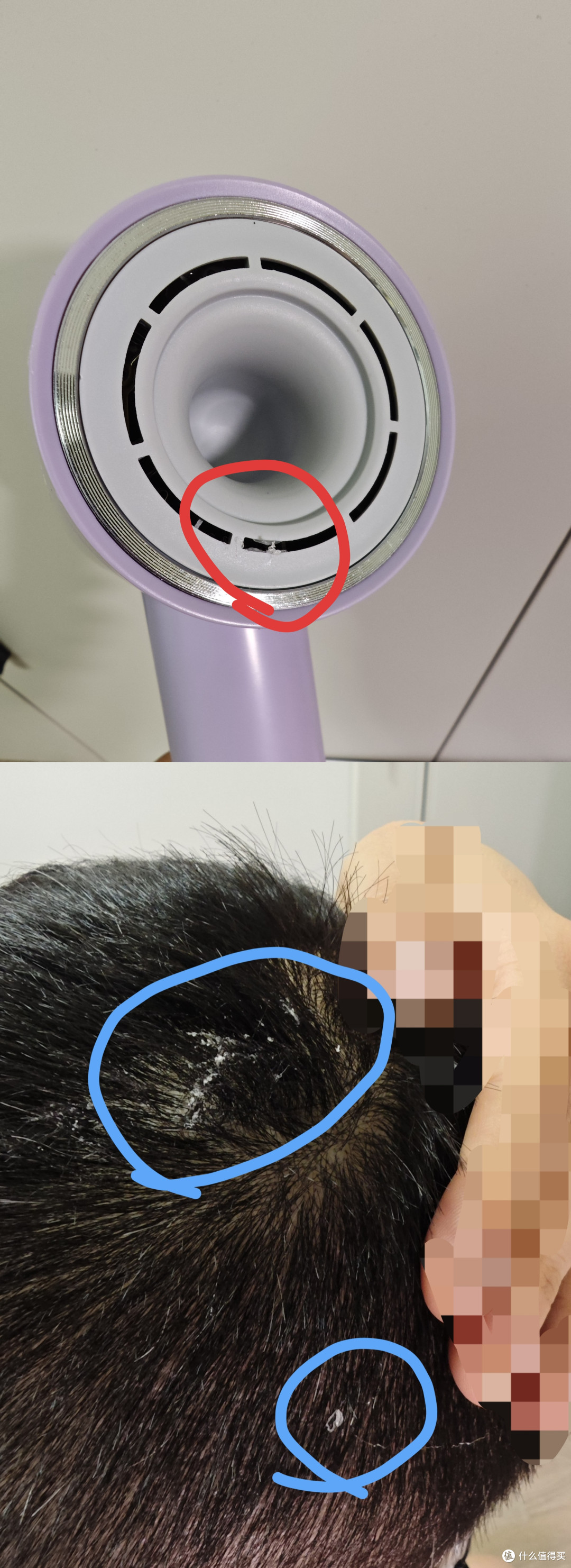 【618踩坑】京东自营39元康佳吹风机!悬疑渡劫大冒险