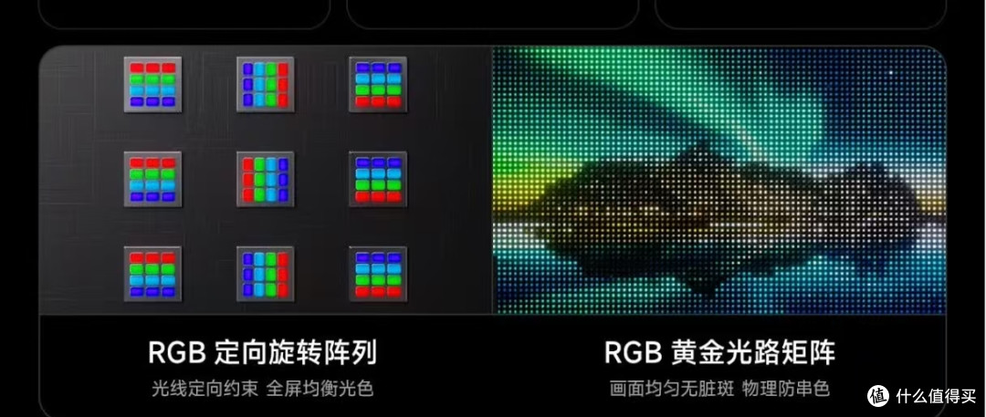 我认为是今年的画质机皇!海信UX2026真机实拍无滤镜