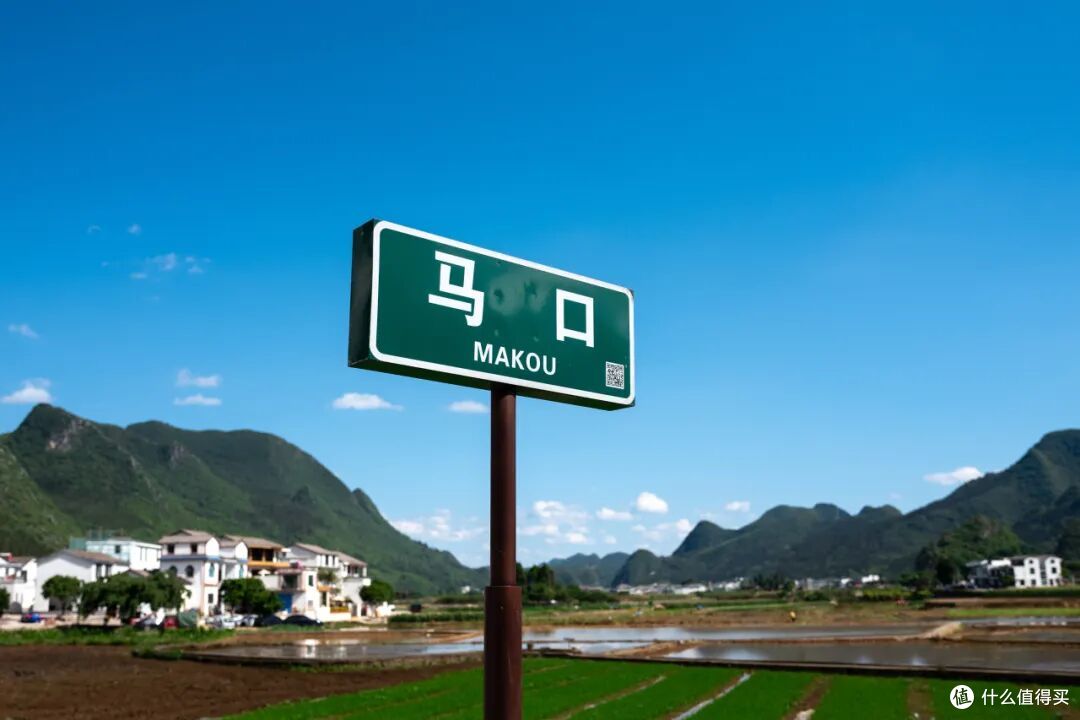 避暑城市,又跑出一匹黑马!