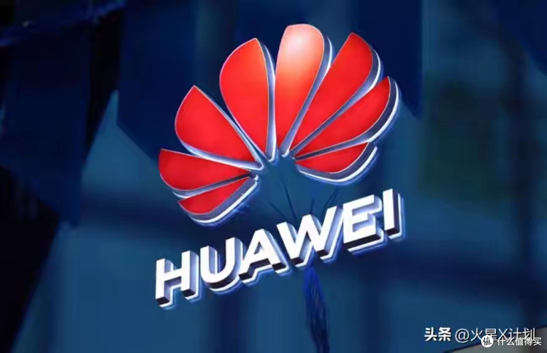 华为公布Wi-Fi7专利费率0.5美元/台,通信专利格局,正在发生变化
