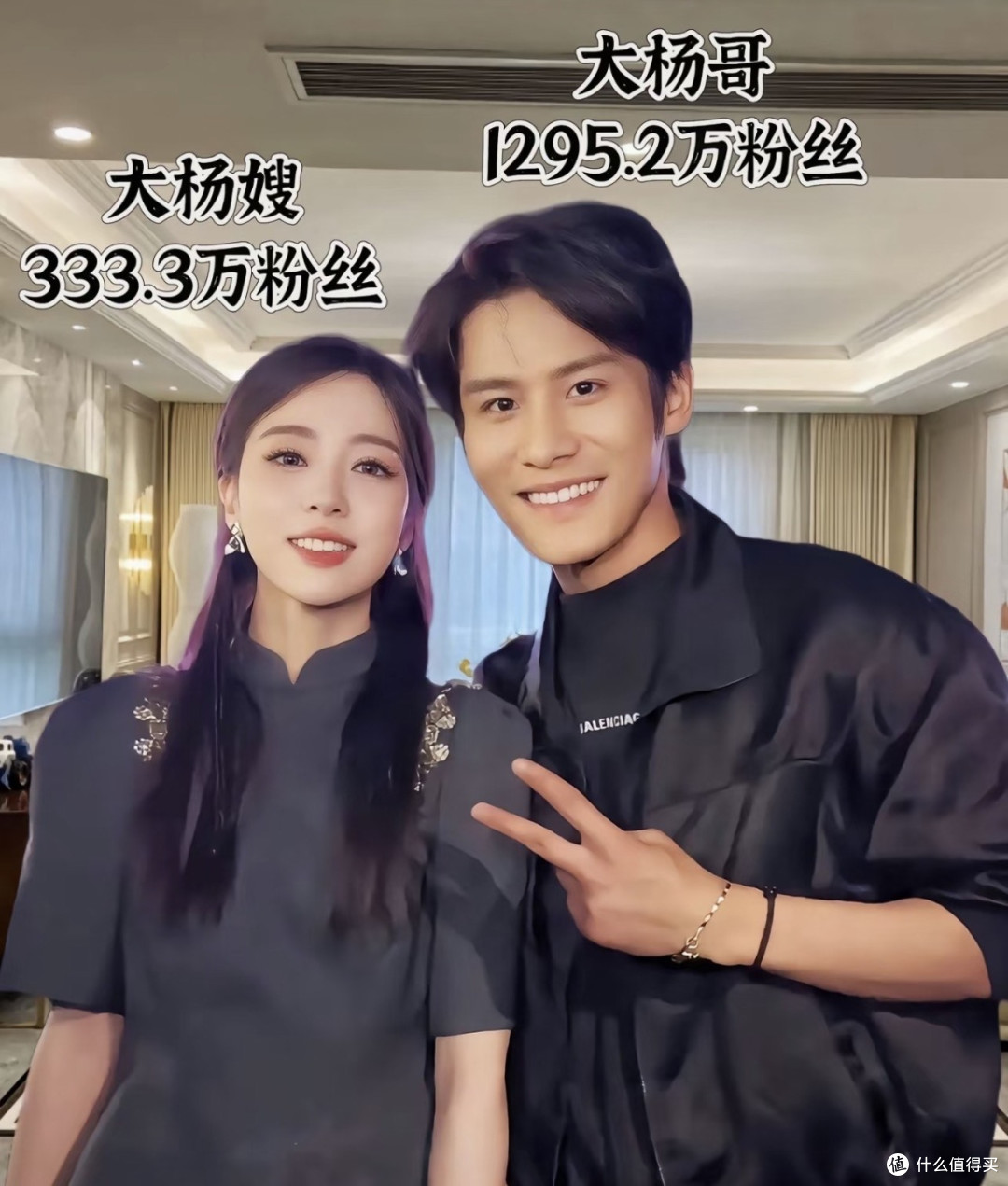 大杨哥杀回来了!不卖货改卖课,3天1980元,网友:这波操作绝了