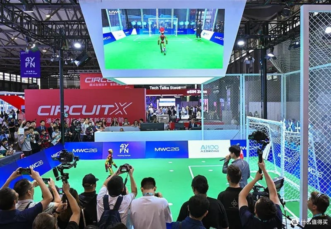 GSMA MWC26 上海圆满落幕 AI 经济与 6G 创新受到全球参会者瞩目