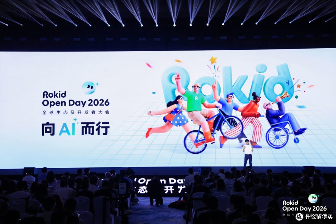乐奇Rokid推出全球首款智能眼镜AIOS,带领智能眼镜进入新纪元