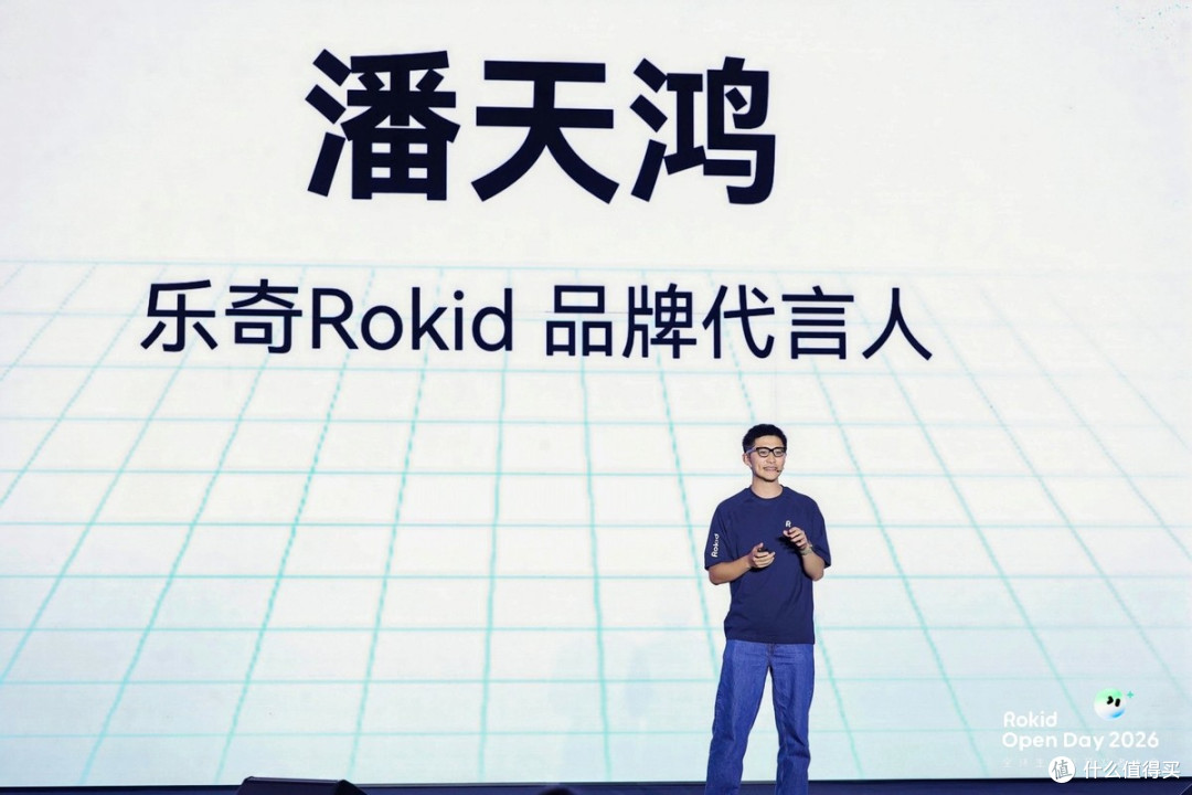 乐奇Rokid推出全球首款智能眼镜AIOS,带领智能眼镜进入新纪元