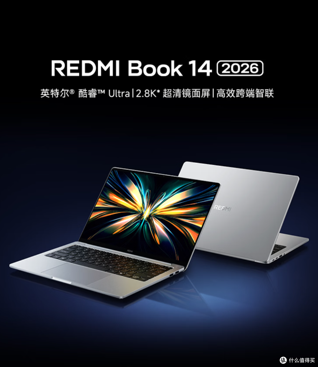 暑期买笔记本,4599元MacBook Neo和同级别Win轻薄本怎么选?