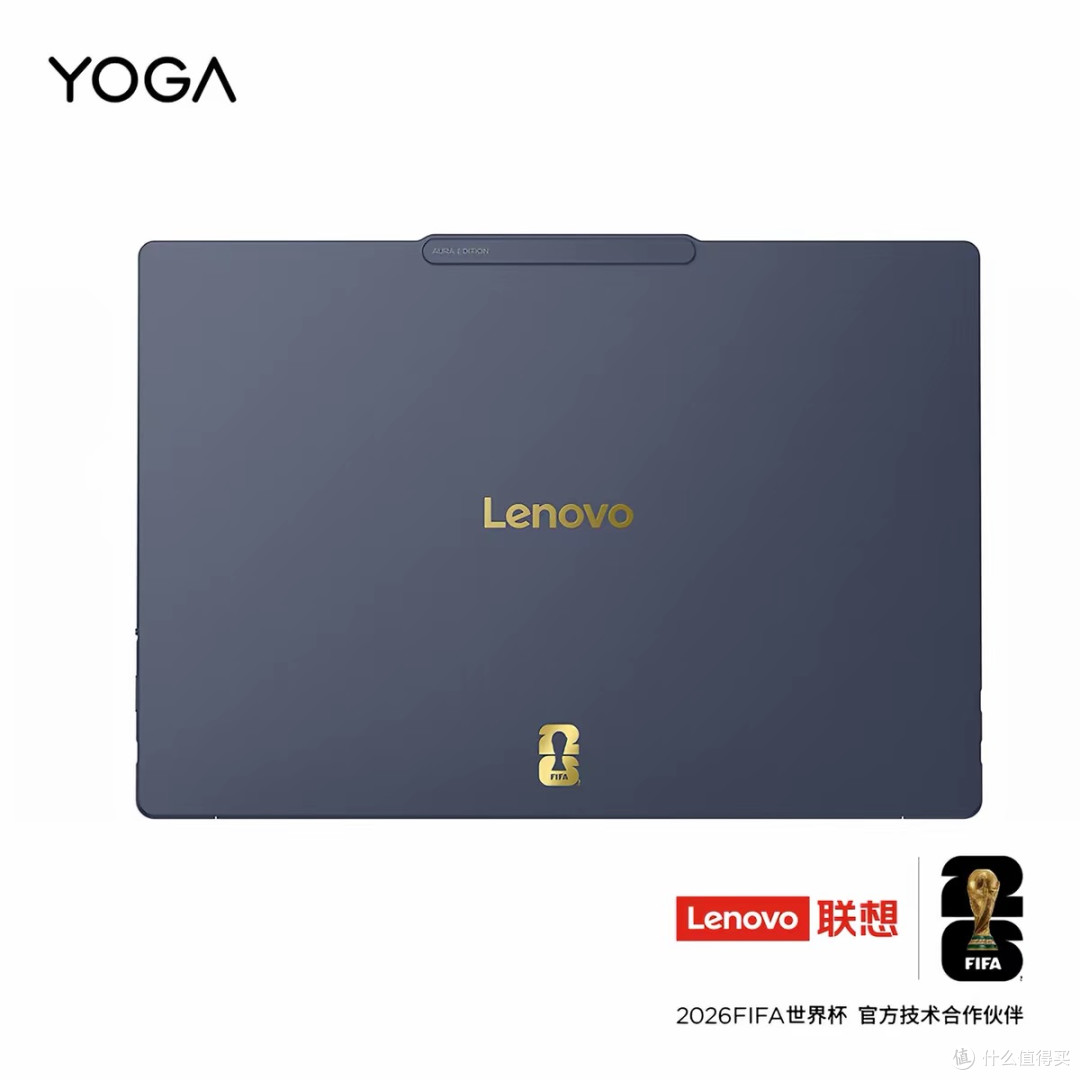 屏幕效果好的笔记本推荐 联想YOGA Air 14 Ultra Aura画面质感好