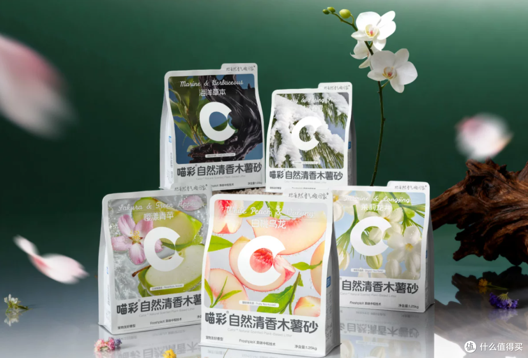 封闭式猫砂盆配什么除臭砂?选错了反而更闷臭