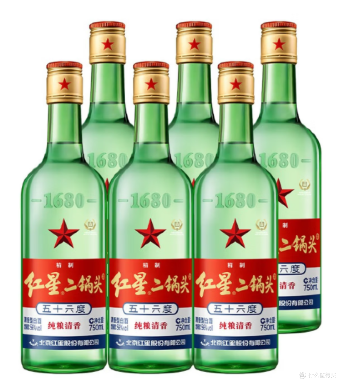 从自饮口粮到送礼排面!红星四款王牌酒全覆盖,喝酒不用再纠结